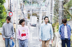 ASIAN KUNG-FU GENERATION