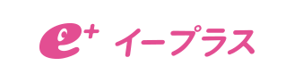 イープラス
